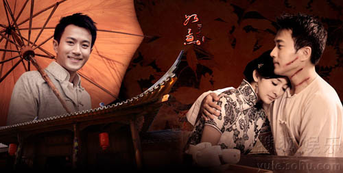 Nhà phong kiến hoành tráng của nam thần Lưu Khải Uy - 1