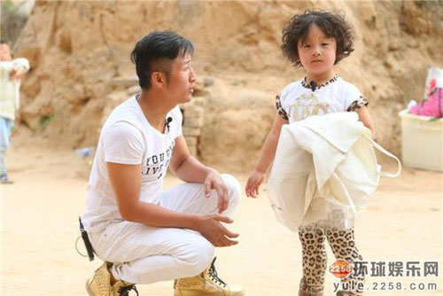 Tài sản kếch xù của 5 ông bố toàn năng Trung Quốc - 8