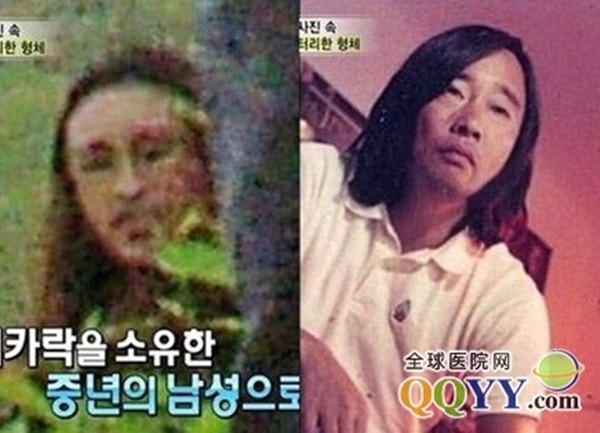 Điểm lại những câu chuyện ma bí ẩn nhất năm qua 16 Điểm lại những câu chuyện ma bí ẩn nhất năm qua 16