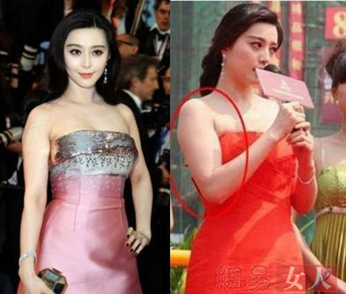 Hốt hoảng vì người nổi tiếng tăng cân không phanh - 3