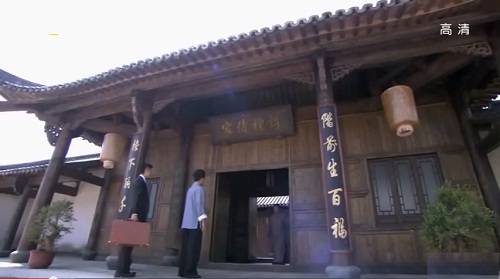 Nhà phong kiến hoành tráng của nam thần Lưu Khải Uy - 2