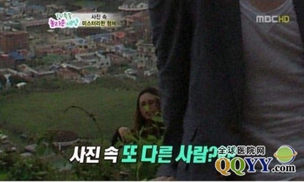 Điểm lại những câu chuyện ma bí ẩn nhất năm qua 15 Điểm lại những câu chuyện ma bí ẩn nhất năm qua 15