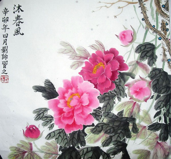 Top 5 tranh phong thủy xua tà khí trong phòng khách - 2